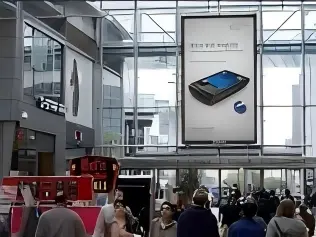 Industrial LCD display for Digital Signage