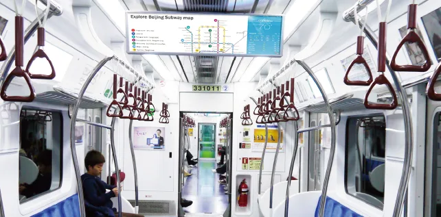 Industrial LCD display for Transportation