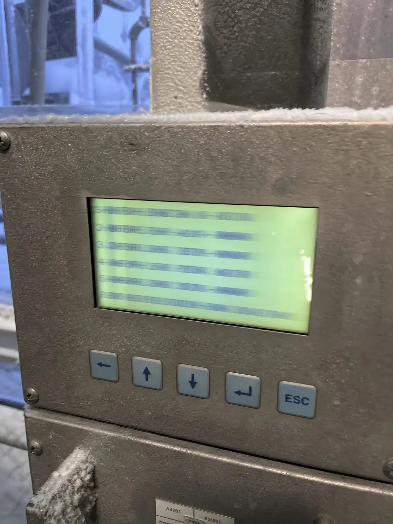 Low-temperature LCD ghosting and response time Low-temperature LCD ghosting on industrial display