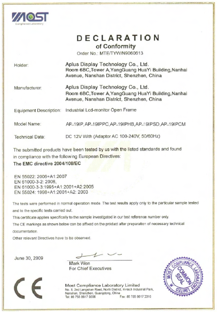 CE EMC Certificate