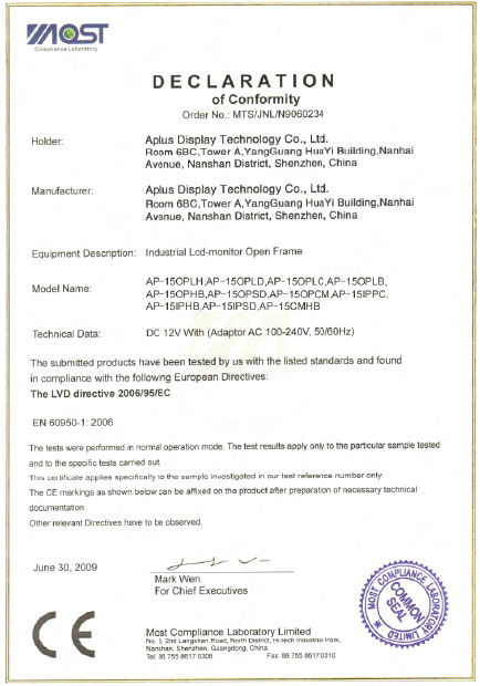 FCC Certificate