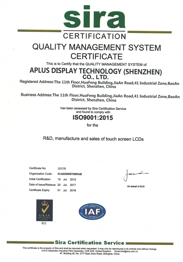 ISO 14001
