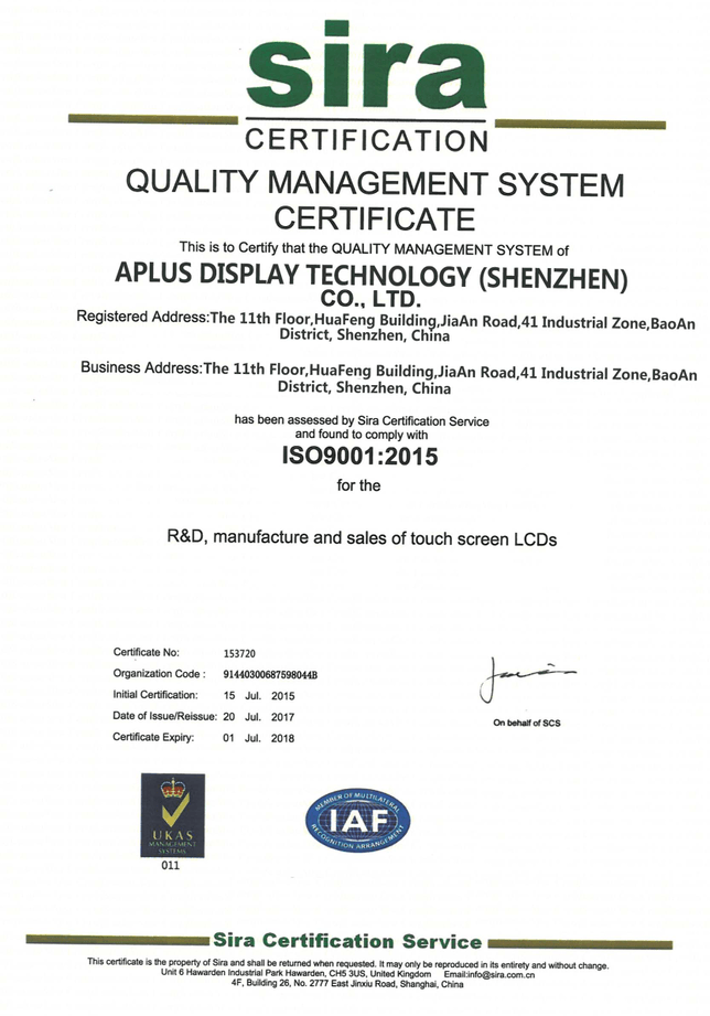 ISO 14001 Certificate