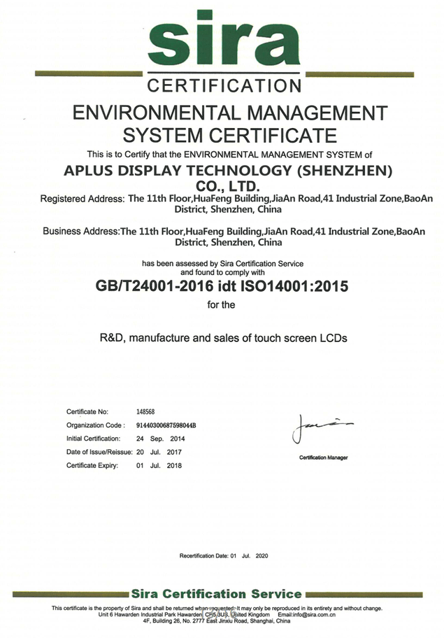 ISO 9001 Certificate