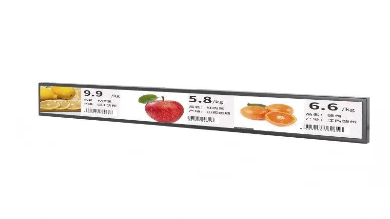 Stretched Bar LCD Display view 2